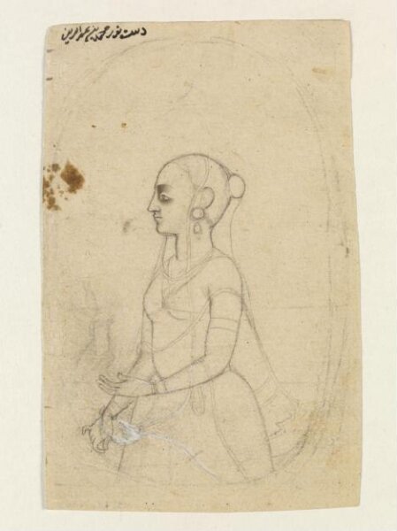 Unknown, Drawing