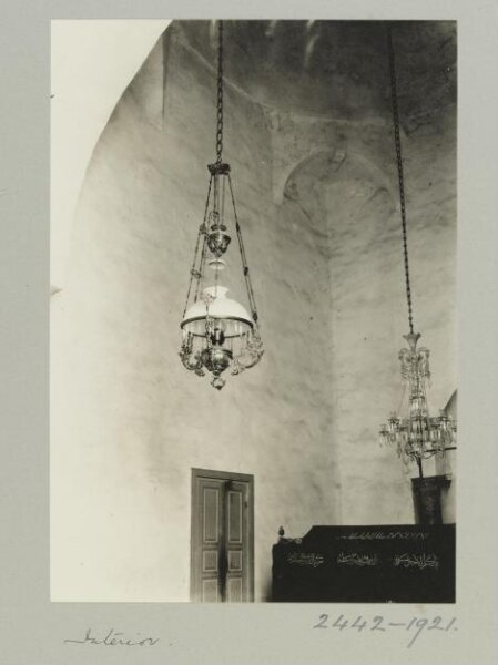 K.A.C. Creswell, Interior in Mashhad al-Dikka, Aleppo
