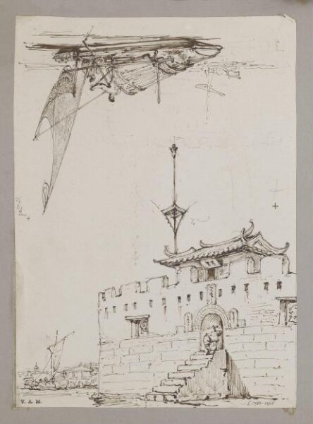 George Chinnery, Part of a small fort opposite Canton; Chinese sailing vessel