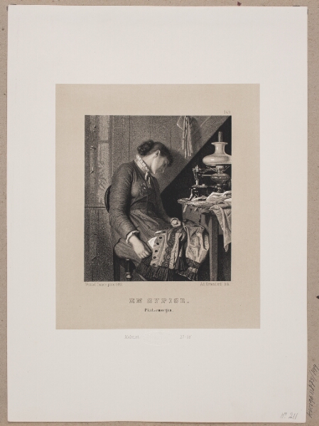 Adolph Kittendorff, En sypige