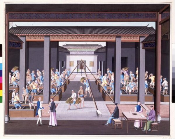 Unknown, Inside a Chinese 'Hong'