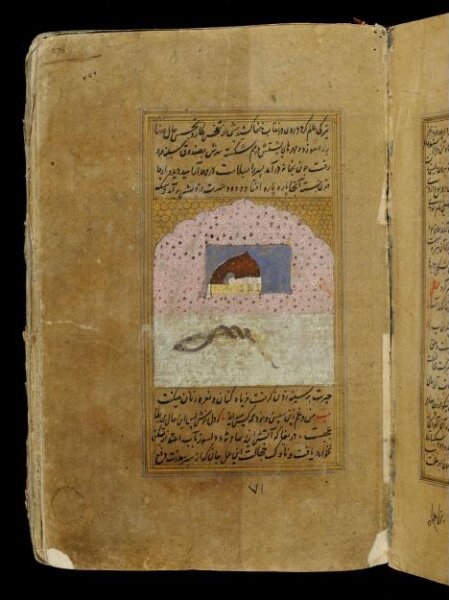 Unknown, Anvar-i Suhayli