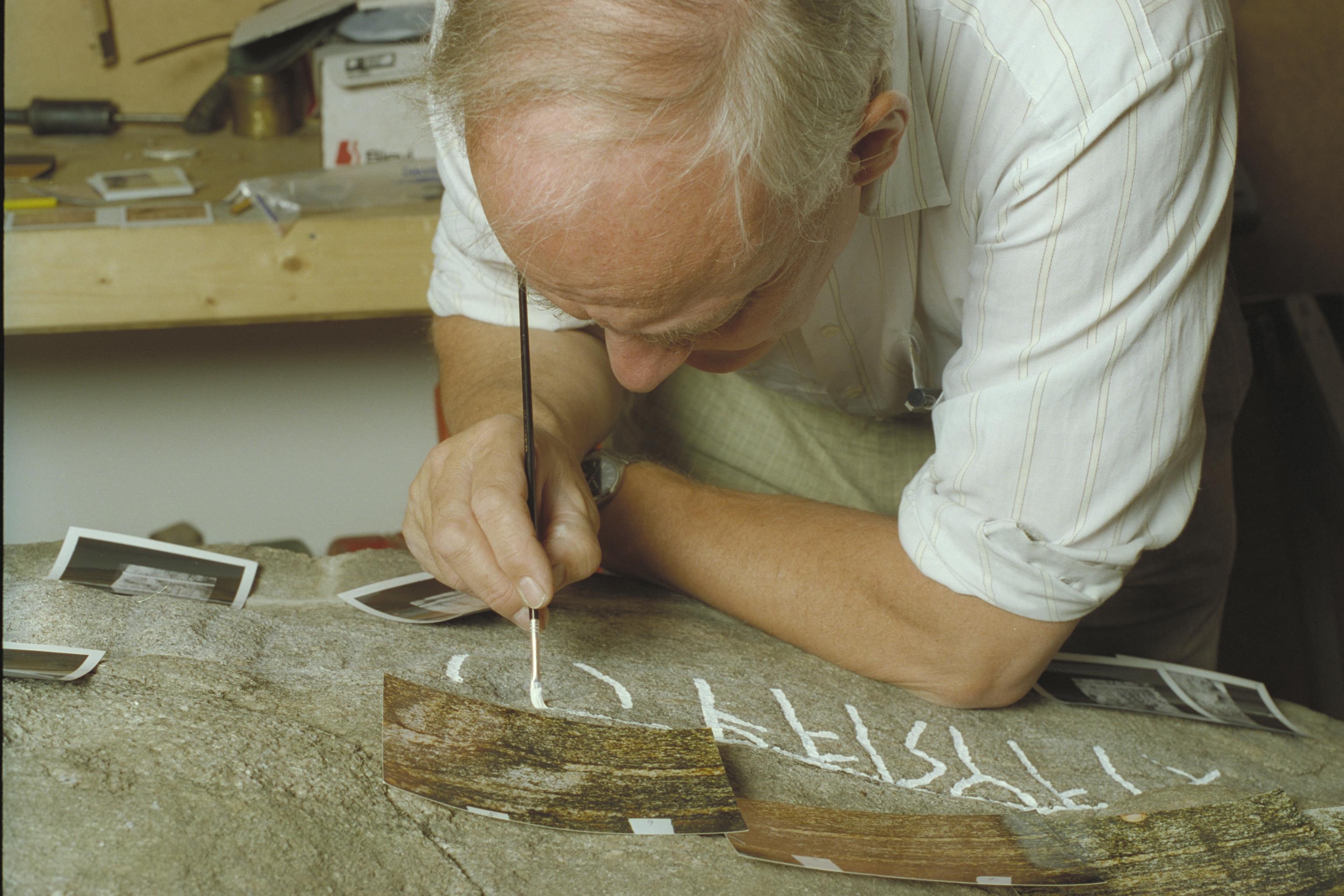 Bengt A Lundberg, VrNf1993 Gunnarskog
