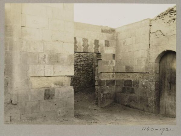 K.A.C. Creswell, Remains of entrance to the mausoleum of Mamluk Princess Tulbiyya, Cairo