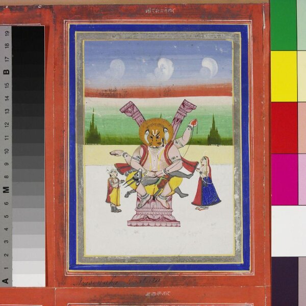 Unknown, Vishnu as Narasimha