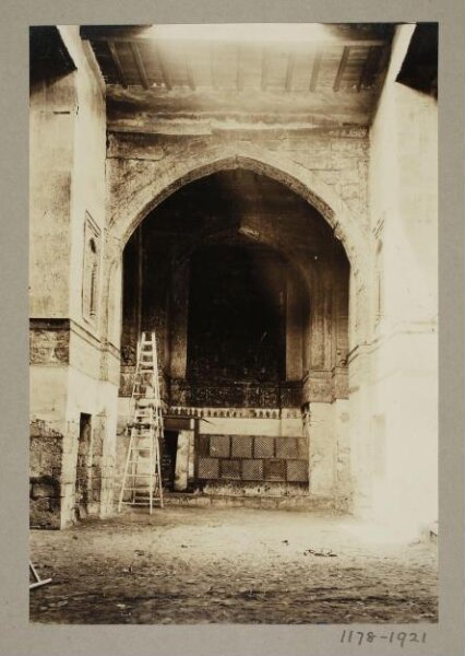 K.A.C. Creswell, North iwan at the Madrasa al-Ghannamiyya, Cairo