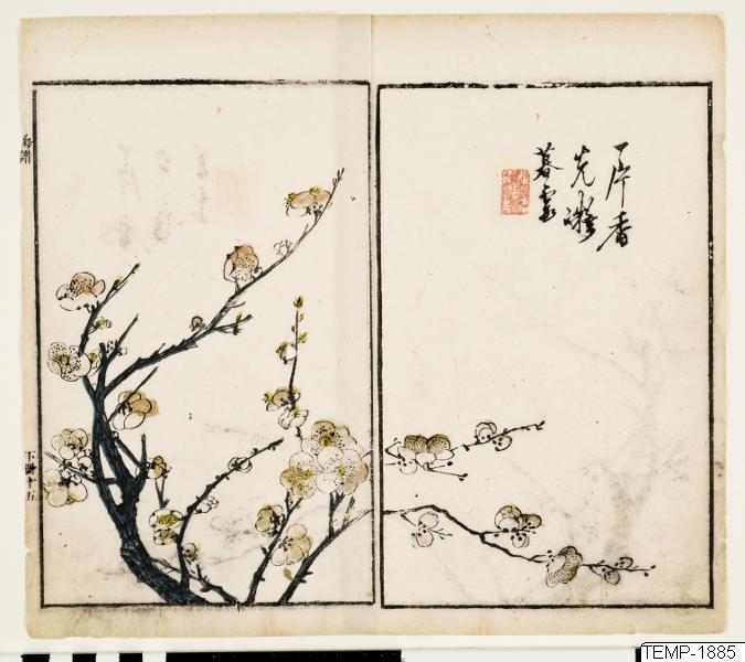 Unknown artist, Träsnitt, Bildkonst, Print, Woodcut, Woodblock