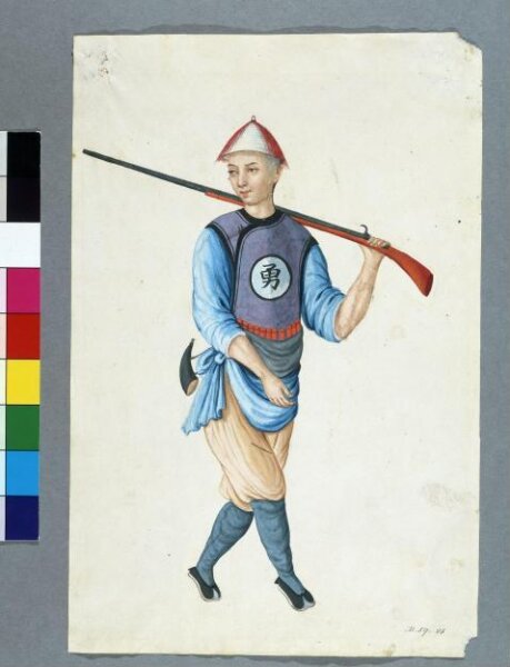 Unknown, A Foot soldier