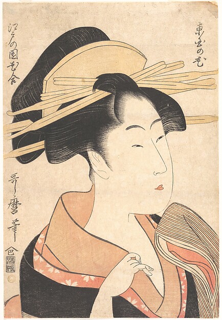 Kitagawa Utamaro, Azumaya no Hana
