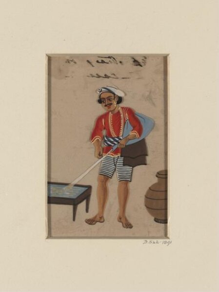 Unknown, One of Fifteen drawings depicting household servants