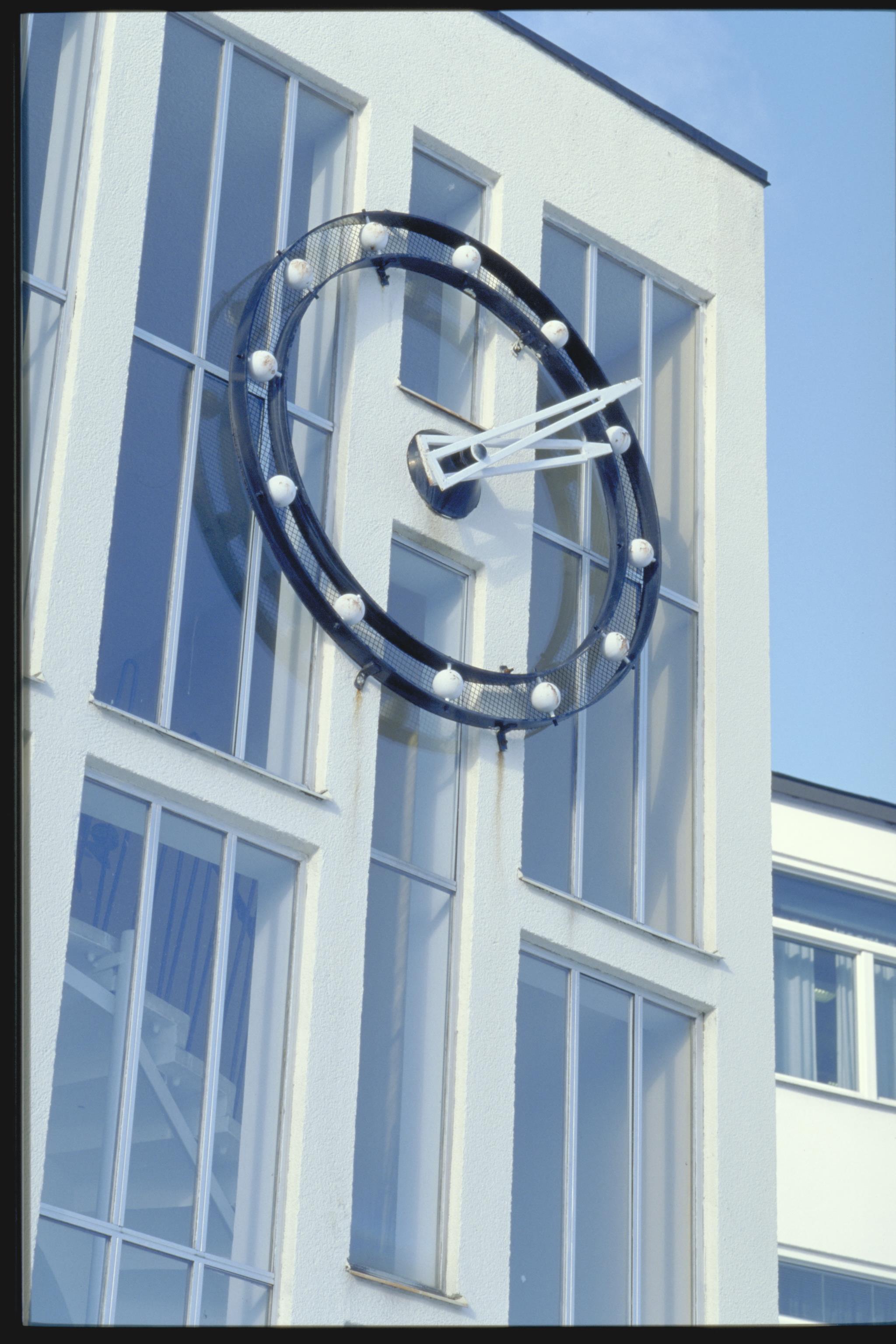 Bengt A Lundberg, Kärrtorps gymnasium
