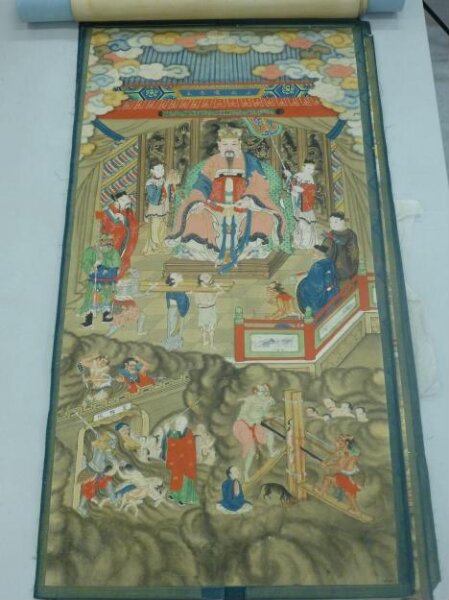 unknown, The Ten Kings of Purgatory: King Songdi of the Third Court