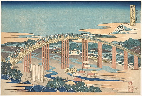 Katsushika Hokusai, Yahagi Bridge at Okazaki on the Tōkaidō (Tōkaidō Okazaki Yahagi no hashi), from the series Remarkable Views of Bridges in Various Provinces (Shokoku meikyō kiran)