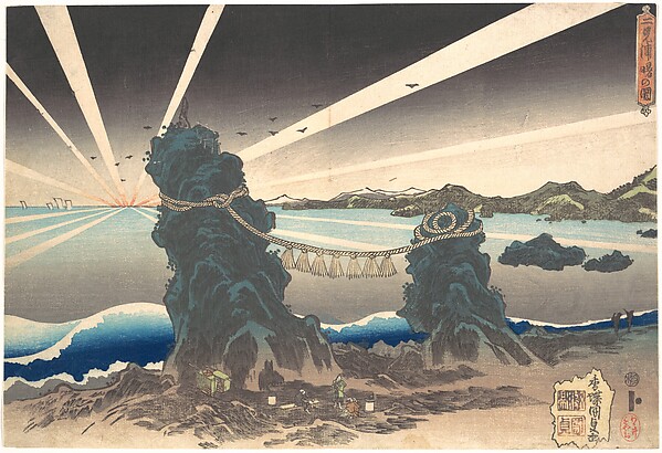 Utagawa Kunisada, Futami-ga-ura Rocks at Ise, Land of Dawn