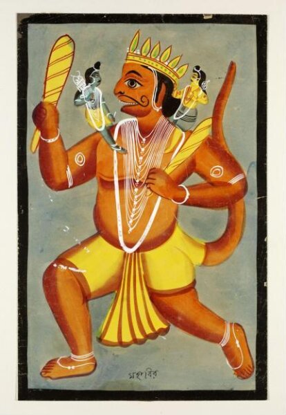 Unknown, Mahabir, Rama and Lakshmana