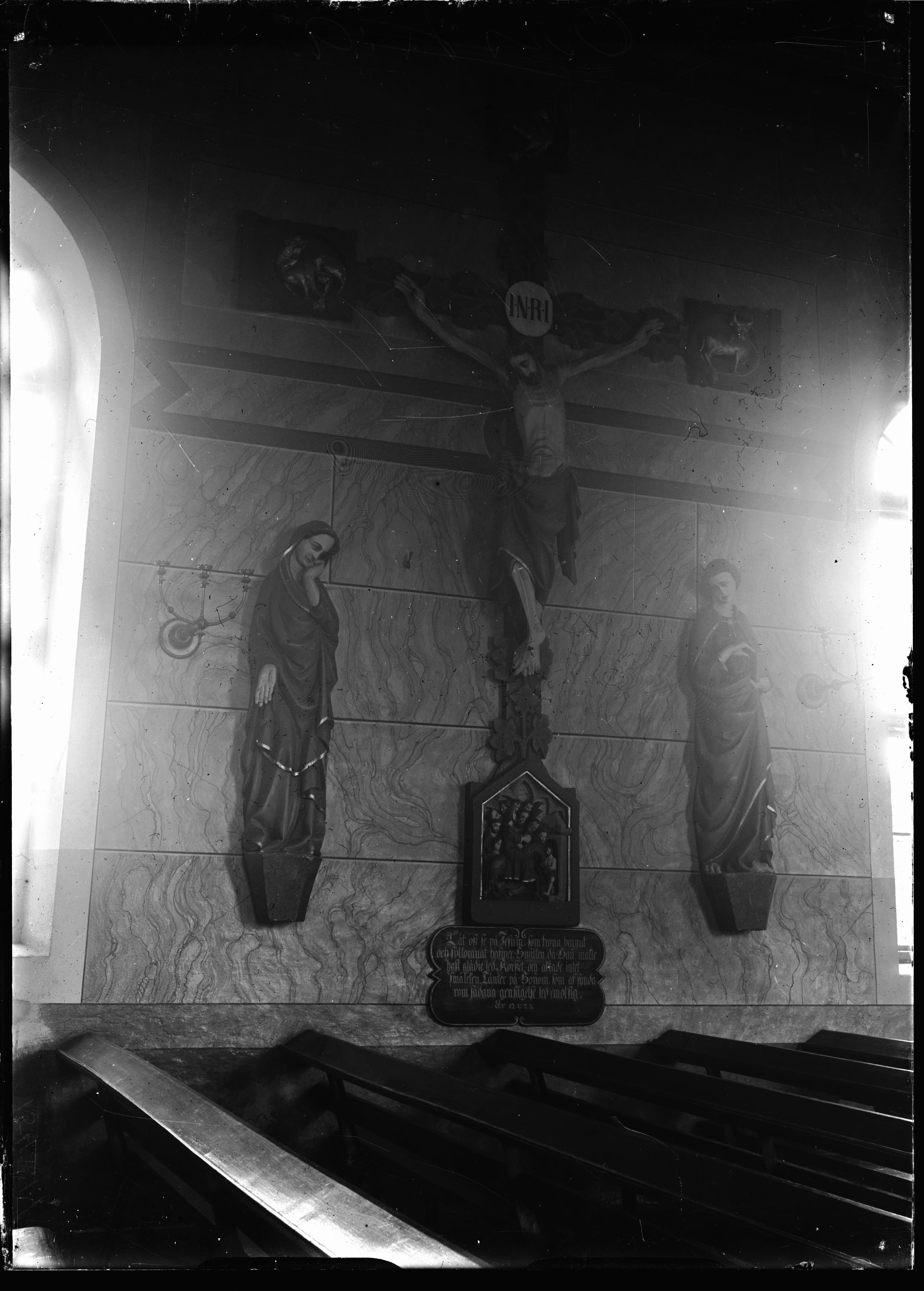 Bertil Waldén, Örs kyrka