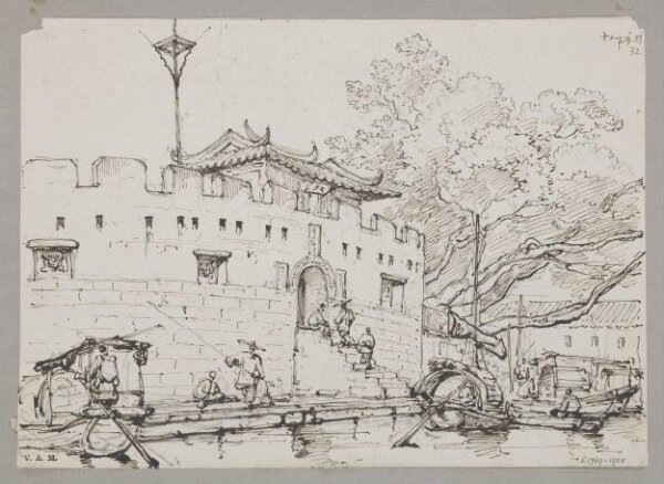 George Chinnery, Small Fort on the River opposite the Factories, Canton