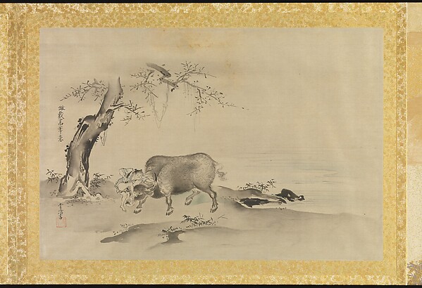 Kano Tsunenobu, Album of Copies of Chinese Paintings