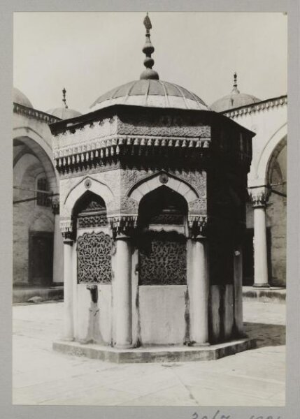 K.A.C. Creswell, Photograph