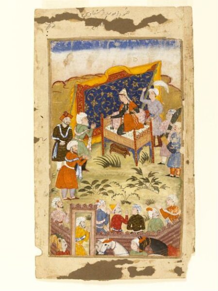 Unknown, Iskandar