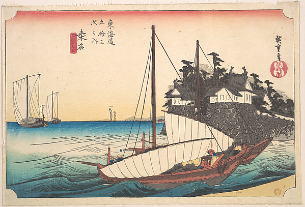 Utagawa Hiroshige, Kuwana, Shichi-Ri Watashi Guchi