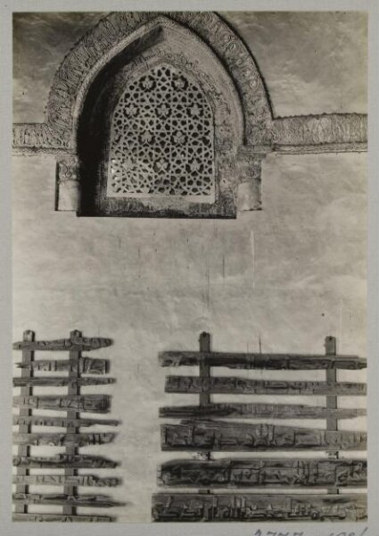 K.A.C. Creswell, Window grille in the mosque of Ahmad ibn Tulun, Cairo