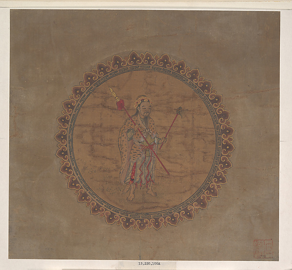 Yi Yuanji, Twelve Designs for Circular Mirror