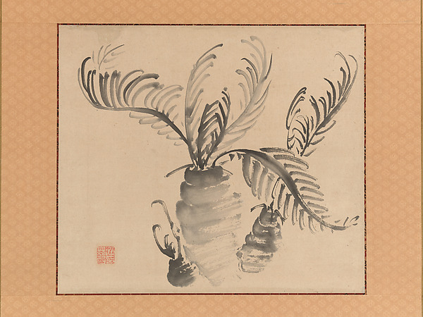 Ike no Taiga, Cycad
