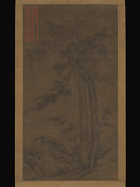 Unidentified artist, Pines