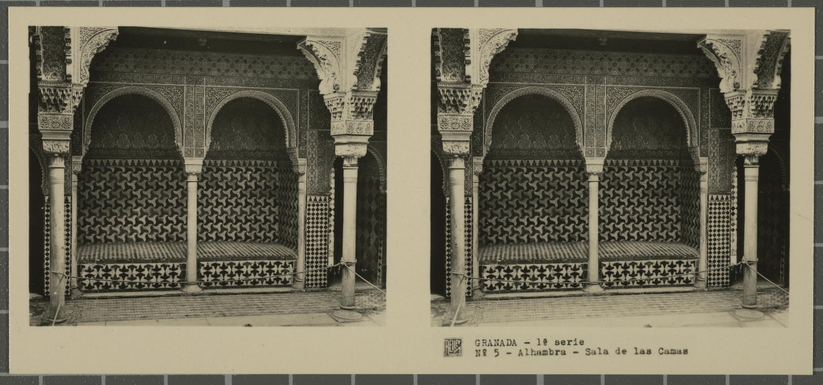 Desconegut, Granada