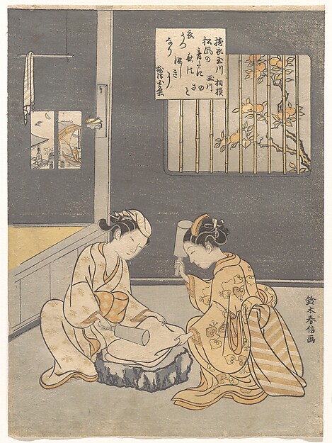 Suzuki Harunobu, The Cloth-Fulling Jewel River, a Famous Place in Settsu Province (Tōi no Tamagawa, Settsu no meisho), from an untitled series of Six Jewel Rivers (Mu Tamagawa)