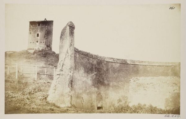 Parker, John Henry, Aqueducts. Central Reservoir at the source of the Aqua Virgo, in which several springs are collected, near Salone.