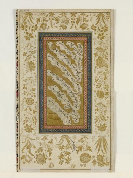 Unknown, Painting