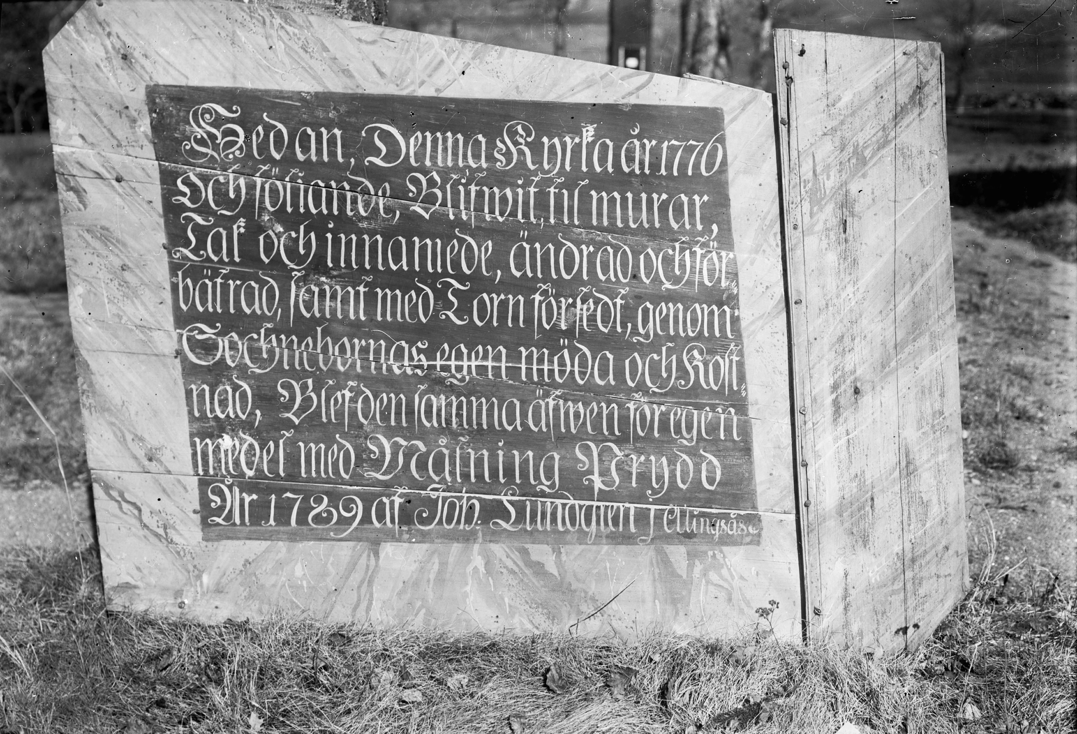 Thorbjörn Engblad, Hols kyrka