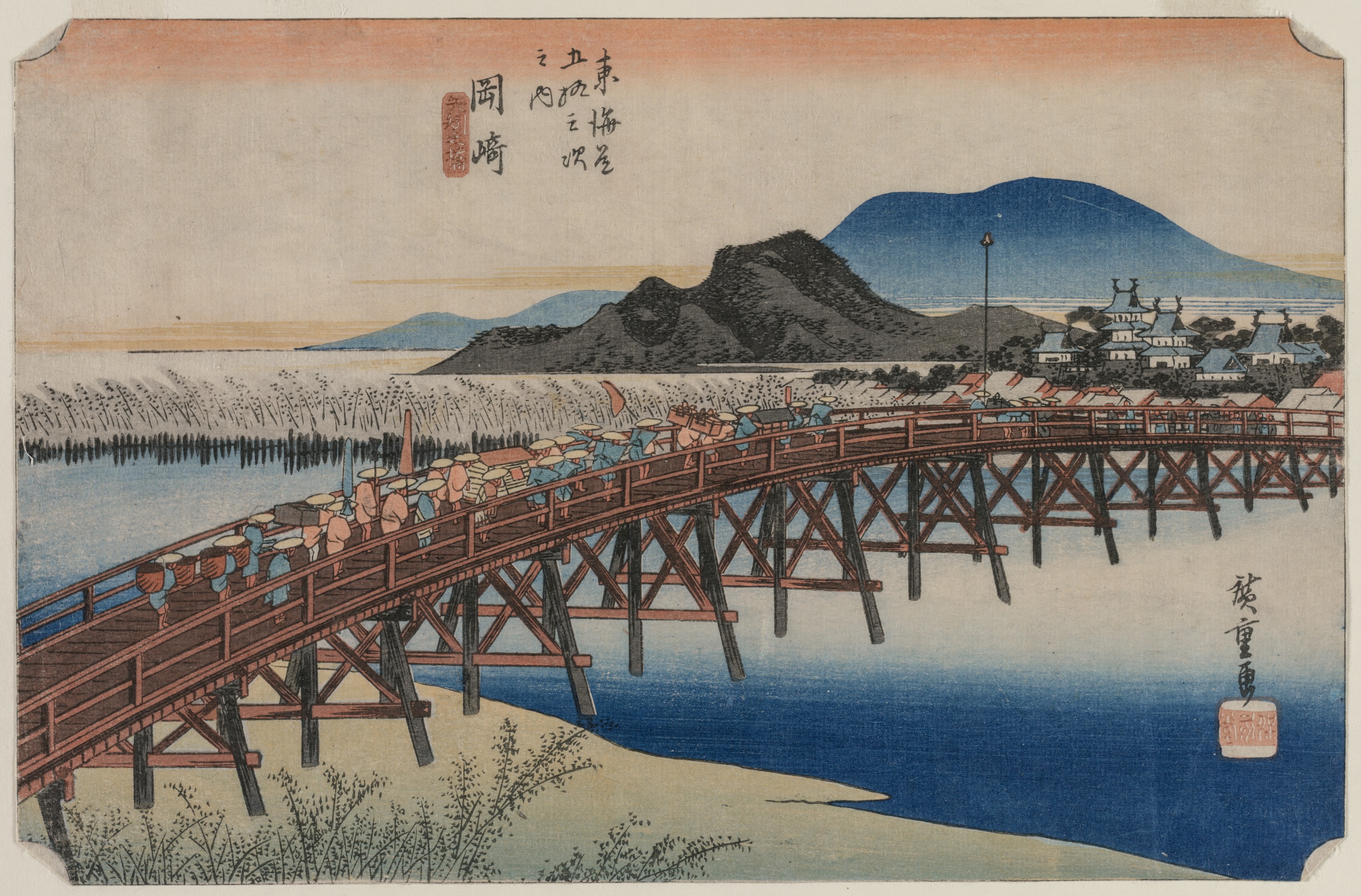 Utagawa Hiroshige, Yahagi Bridge at Okazaki (Station 39),  From the series Fifty-Three Stations of the Tokaido