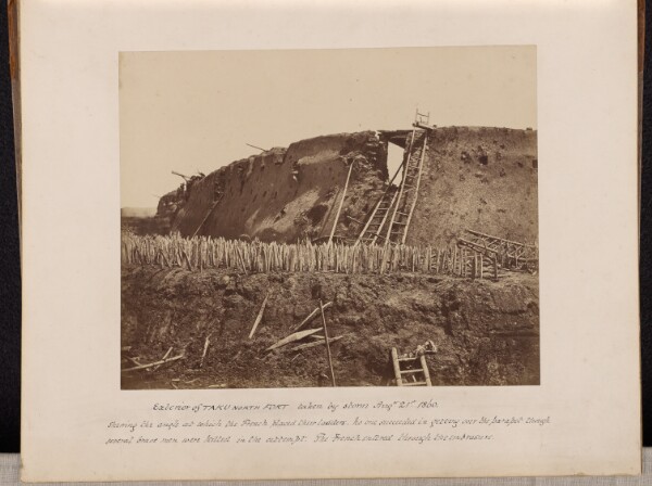 Felice Beato, [Exterior of the Taku North Fort Immediately After Its Capture by Storm]