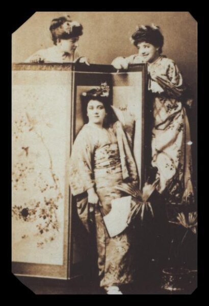 Unknown, Guy Little Theatrical Photograph