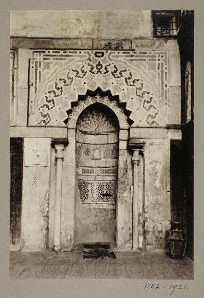 K.A.C. Creswell, Marble mihrab of the madrasa al-Baqariyya, Cairo