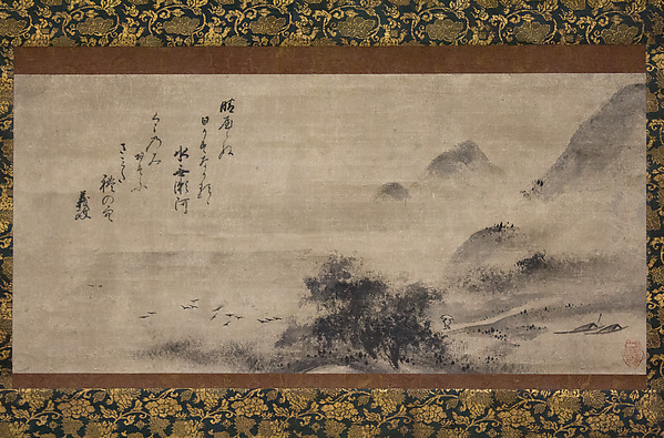 Sōami, Rainy Landscape