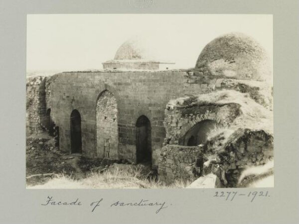 K.A.C. Creswell, Façade of sanctuary in Madrasa al-Kamiliyya, Aleppo