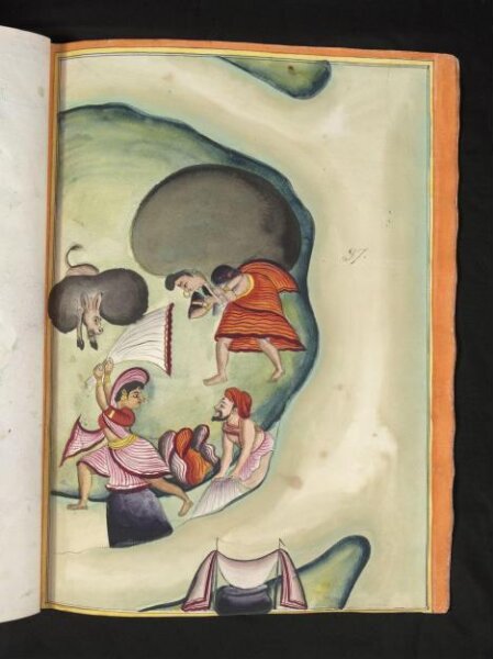 Unknown, A washerwoman