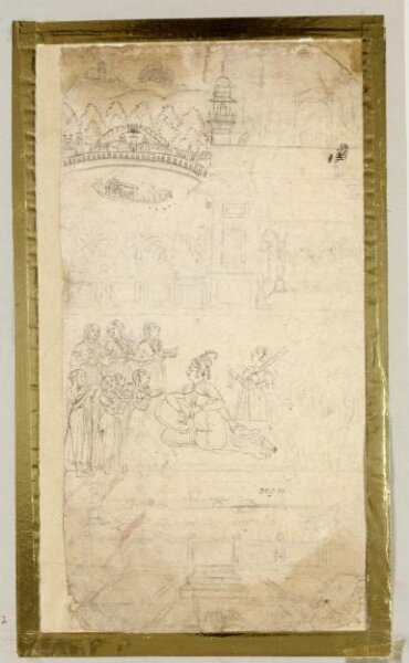 Unknown, Raja Bahadur Singh