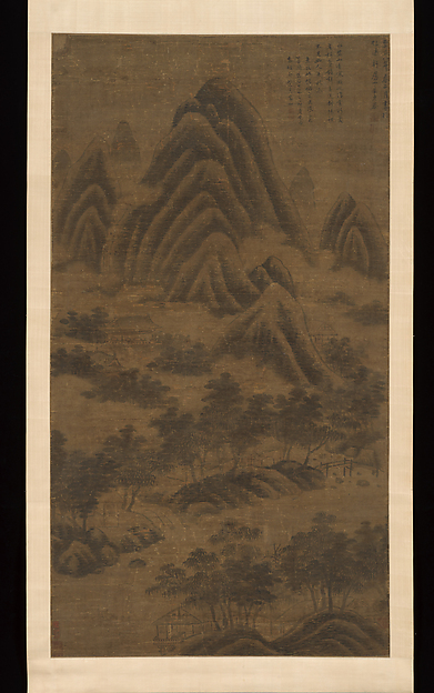 Unidentified artist, Landscape (in Mi Fu style)