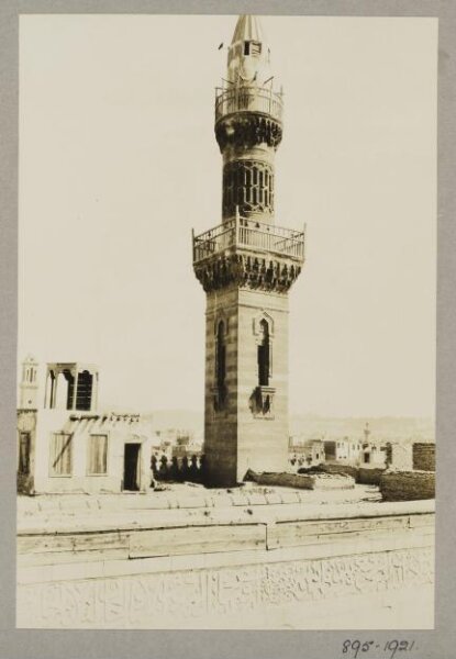 K.A.C. Creswell, Minaret of the funerary complex of Mamluk Sultan al-Ashraf Barsbay (al-Ashrafiyya), Cairo