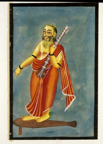 Unknown, Narada