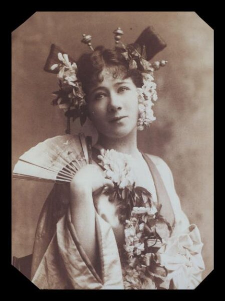 Unknown, Guy Little Theatrical Photograph