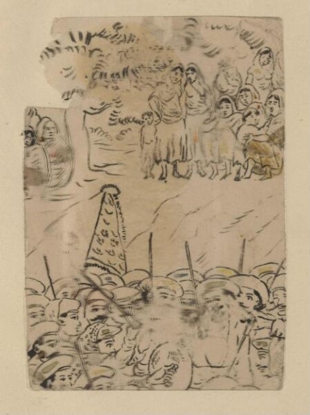 Unknown, One of forty-five drawings of Muharram scenes, occupations, festivals and ceremonies.