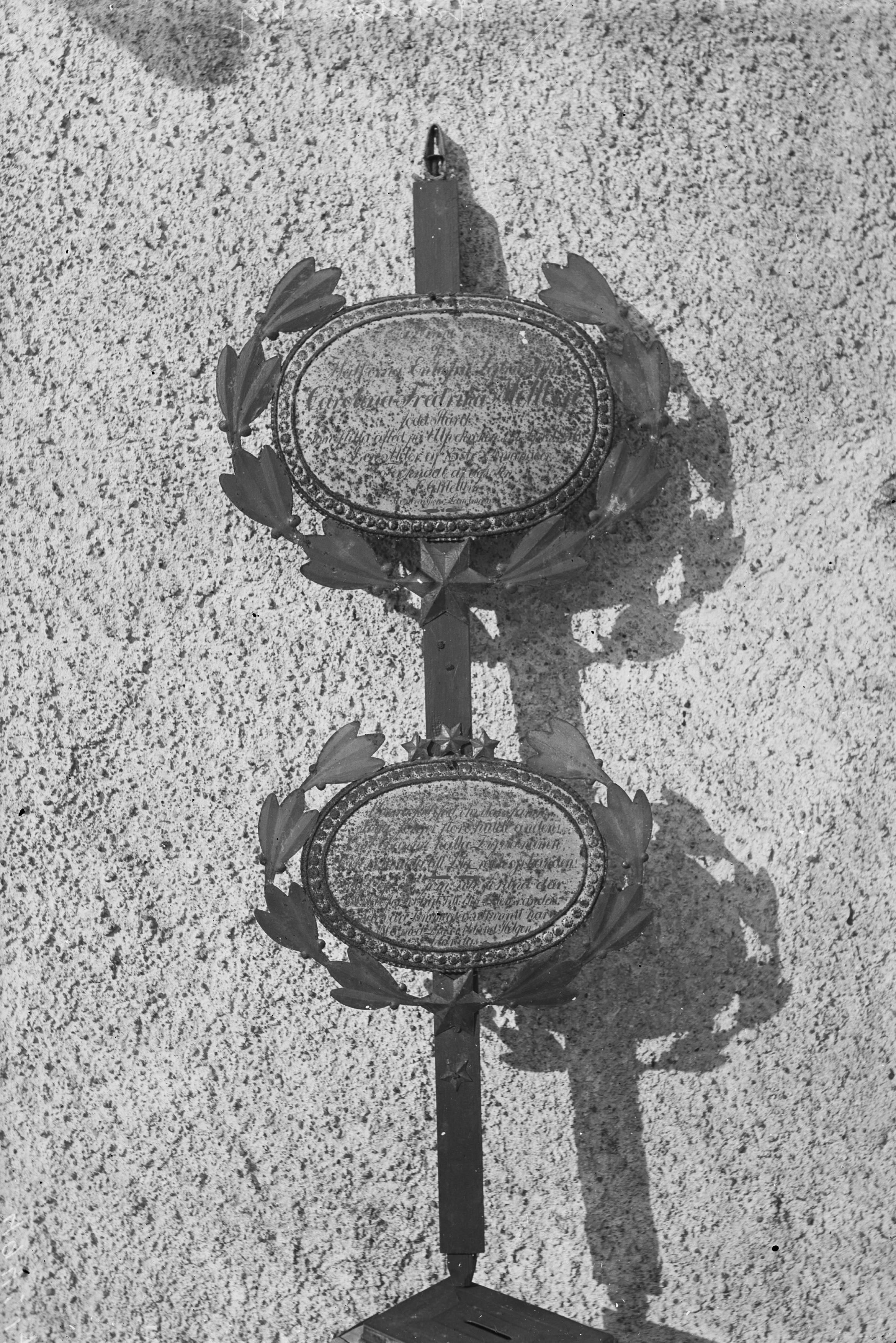 Sigurd Curman, Råda kyrka