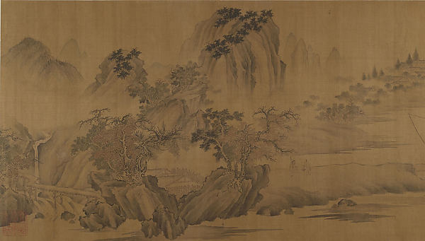 Unidentified artist, A Secluded Fishing Village