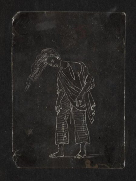Unknown, One of forty-five drawings of Muharram scenes, occupations, festivals and ceremonies.
